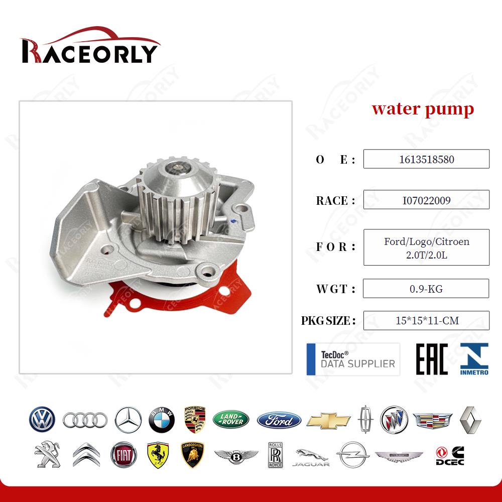 water pump 1613518580 for Ford/Logo/Citroen 2.0T/2.0L