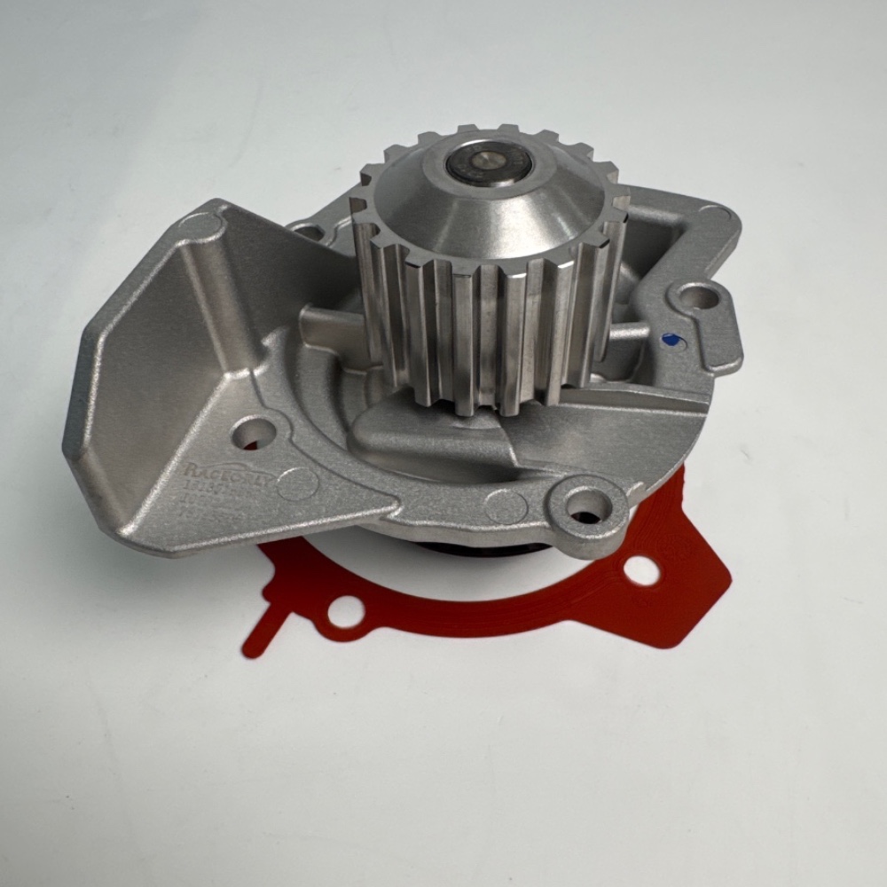ford-logo-citroen-2.0t-2.0l-water-pump-1613518580