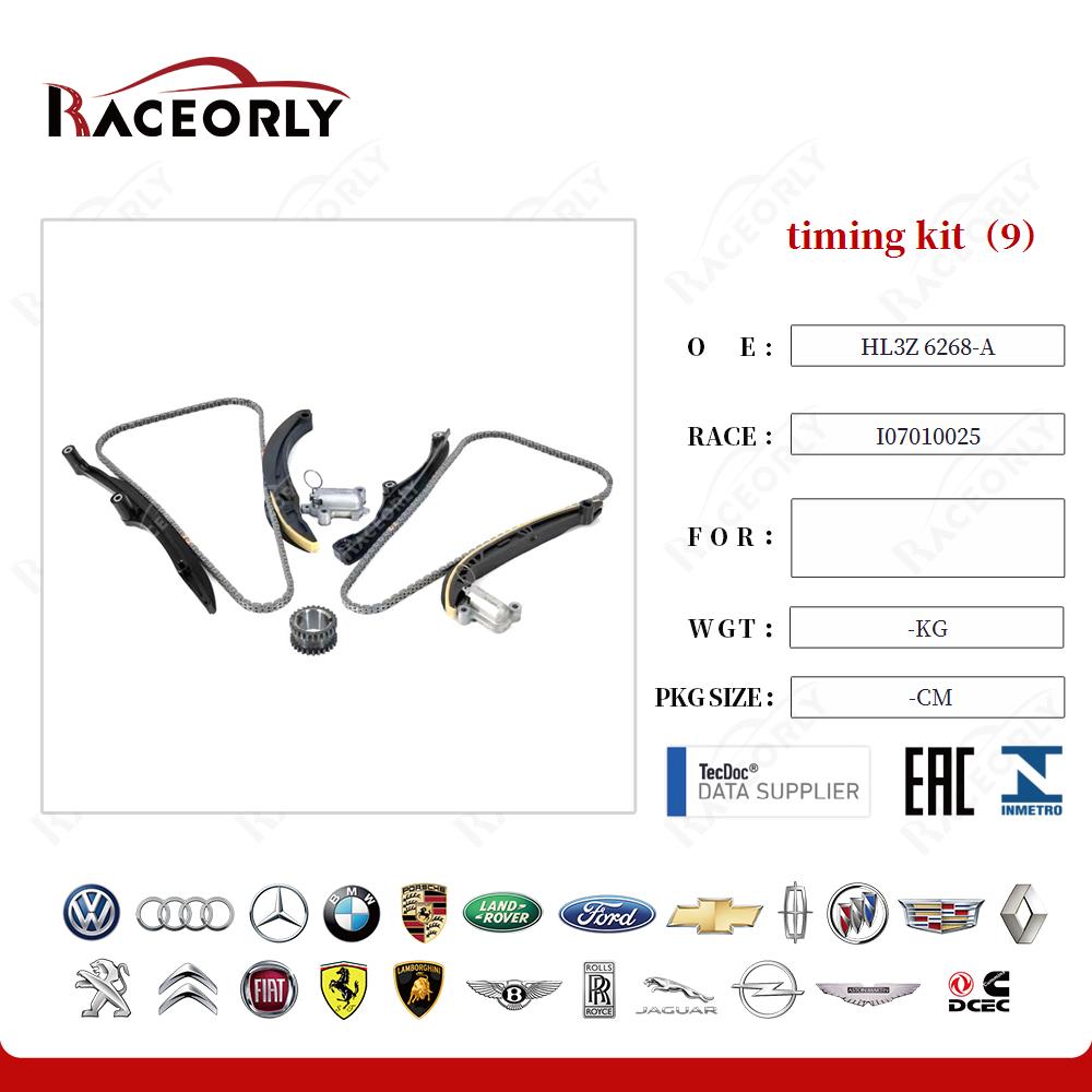 timing kit（9） HL3Z 6K255-B for Ford Raptor 3.5T