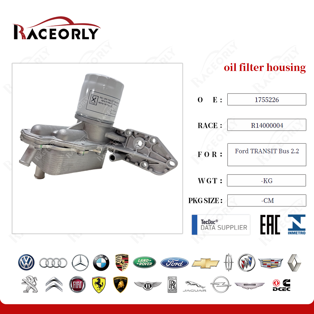 Ford Transit Bus 2.2 - Carcasa del filtro de aceite - 1755226-30