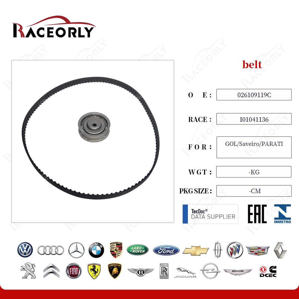 gol-saveiro-parati-belt-026109119c-24
