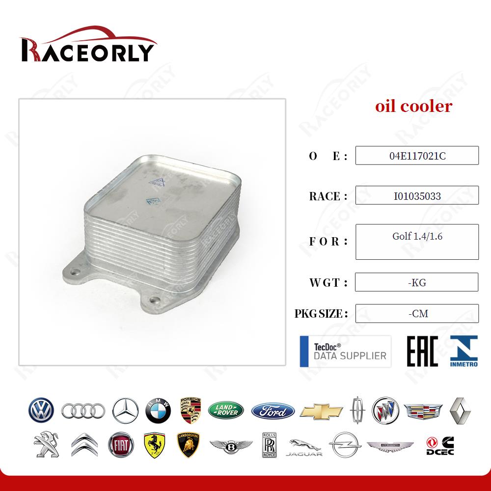 oil cooler 04E117021B for Golf 1.4/1.6