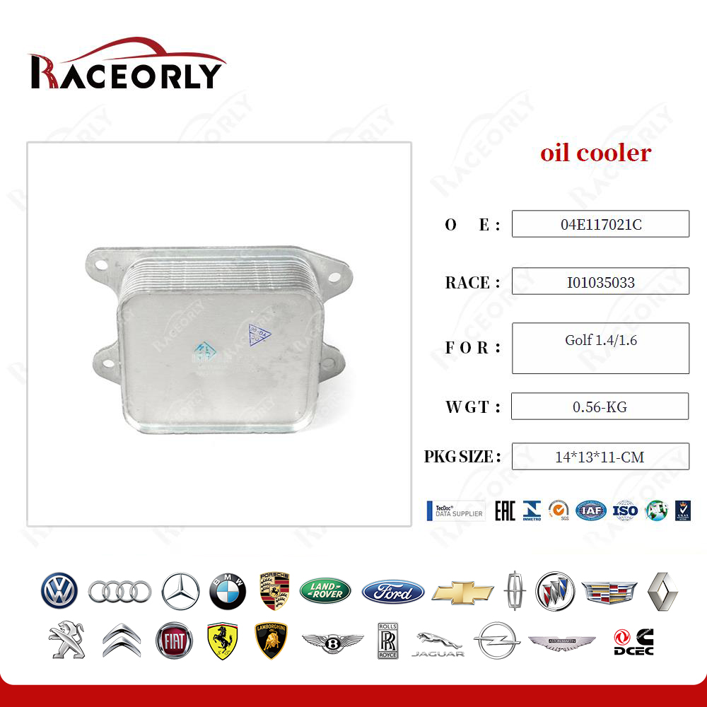 golf-1.4-1.6-oil-cooler-04e117021b-2