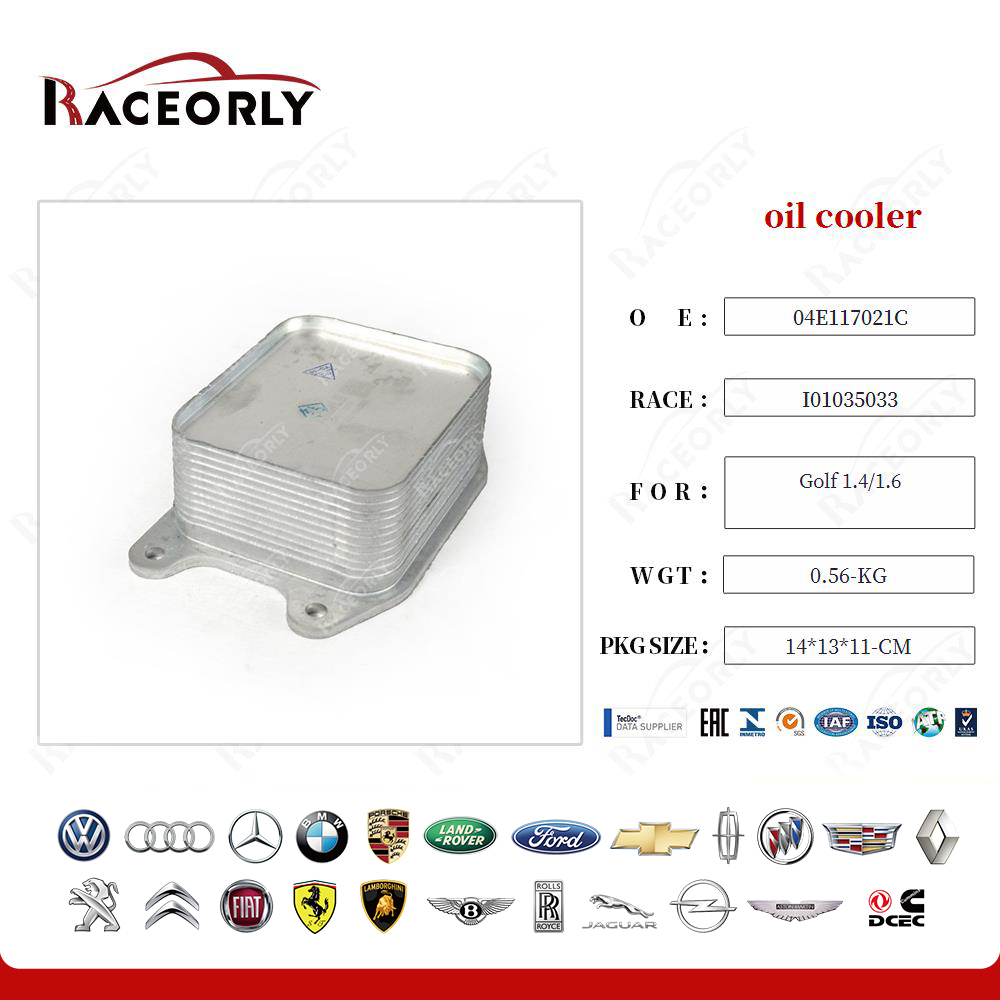 golf-1.4-1.6-oil-cooler-04e117021b-4