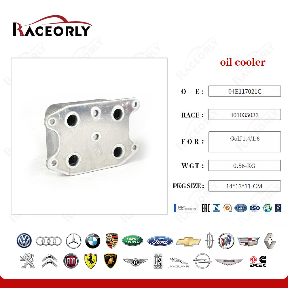 golf-1.4-1.6-oil-cooler-04e117021b-6