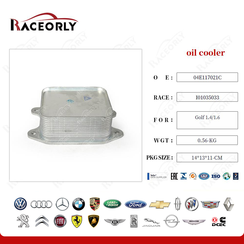 golf-1.4-1.6-oil-cooler-04e117021b-8