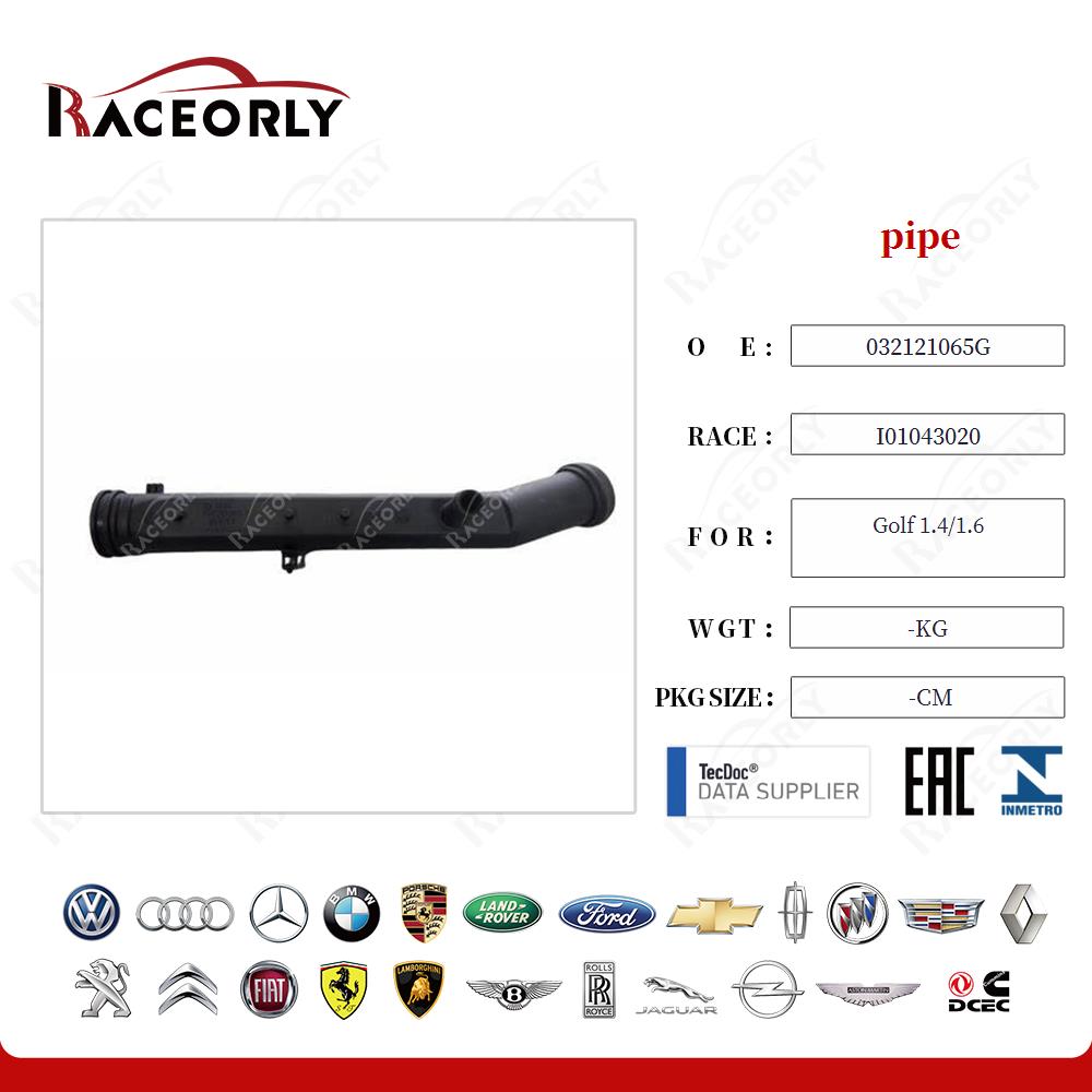 golf-1.4-1.6-pipe-032121065g-12