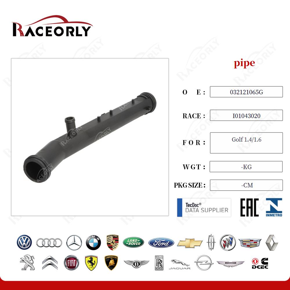 pipe 032121065G for Golf 1.4/1.6