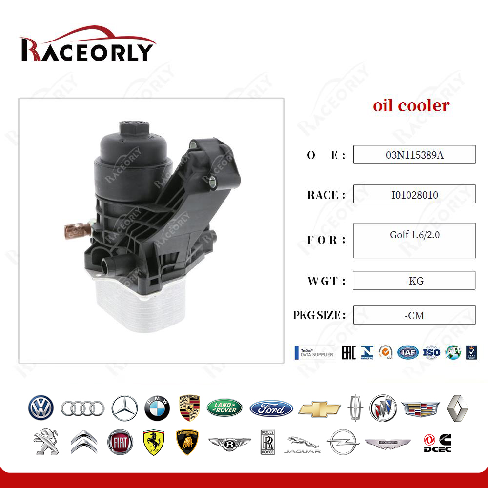 golf-1.6-2.0-oil-cooler-03n115389a-2