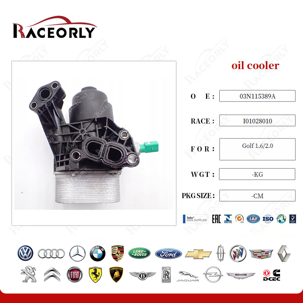 golf-1.6-2.0-oil-cooler-03n115389a-6