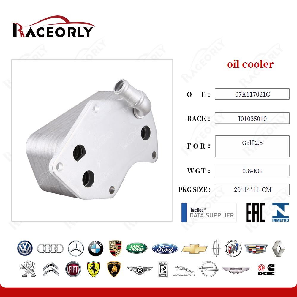oil cooler 07K117021C for Golf 2.5
