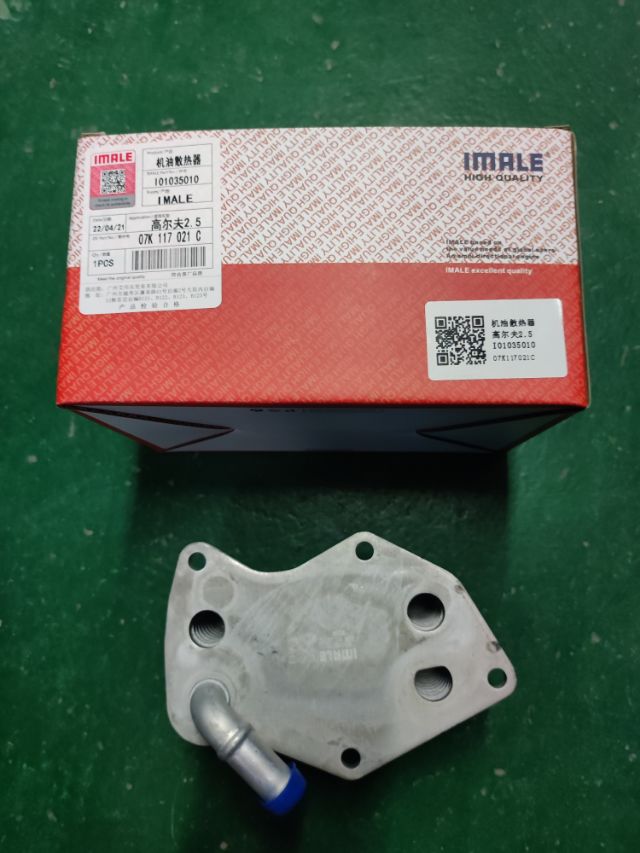golf-2.5-cool-cool-cooler-07k117021c