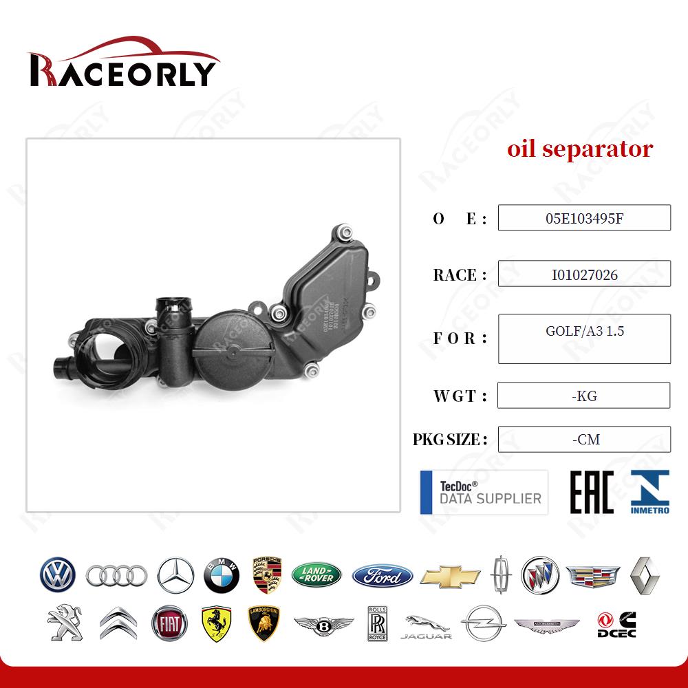 golf-a3-1.5-oil-separator-05e103495aj-16