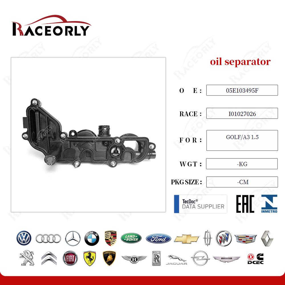 golf-a3-1.5-oil-separator-05e103495aj-18