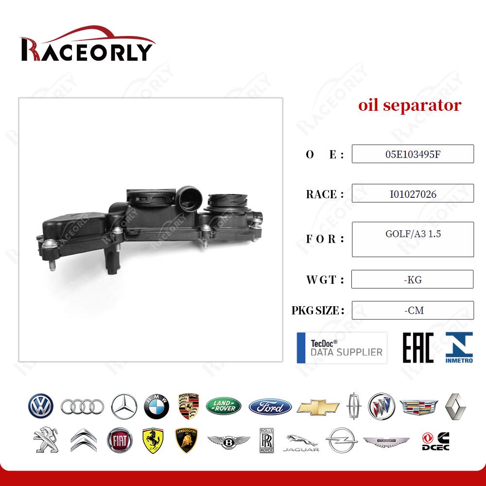 golf-a3-1.5-oil-separator-05e103495aj-20