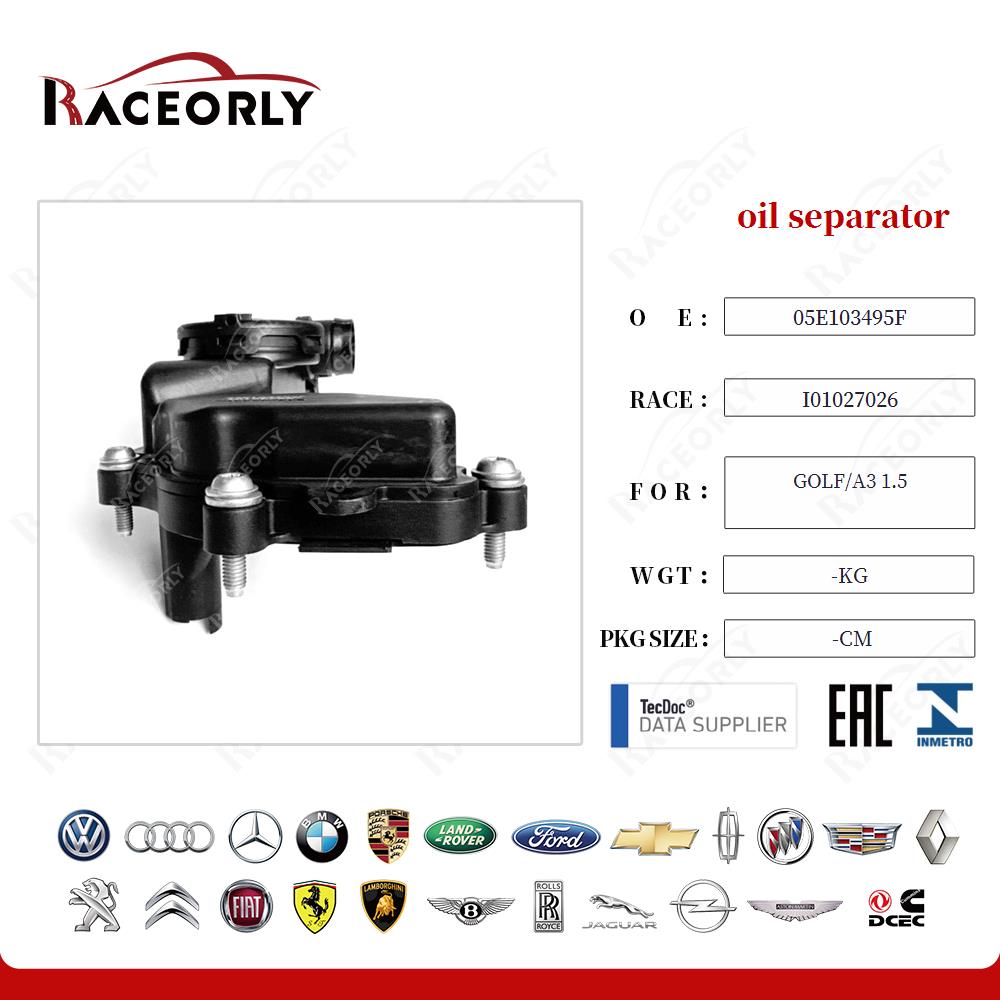 golf-a3-1.5-oil-separator-05e103495aj-22