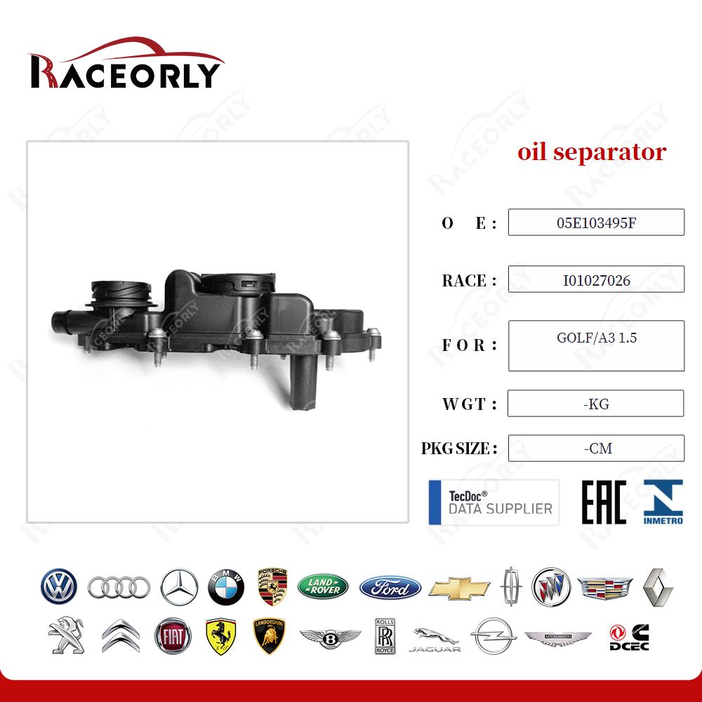 golf-a3-1.5-oil-separator-05e103495aj-24