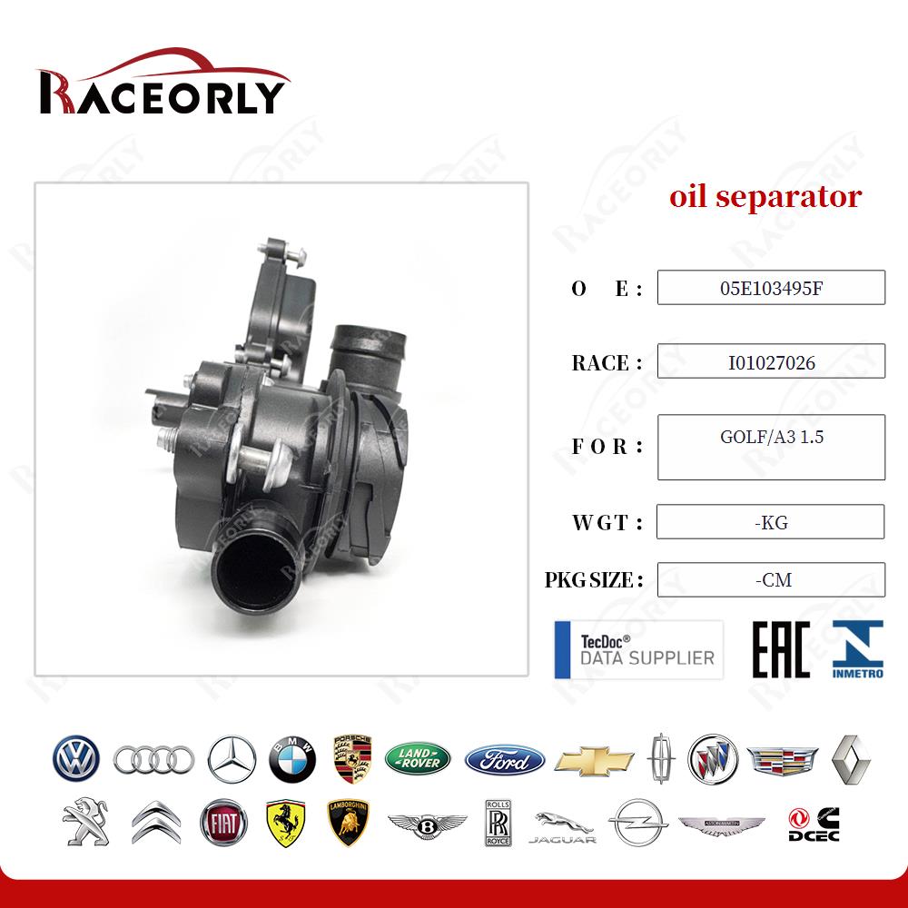 golf-a3-1.5-oil-separator-05e103495aj-26