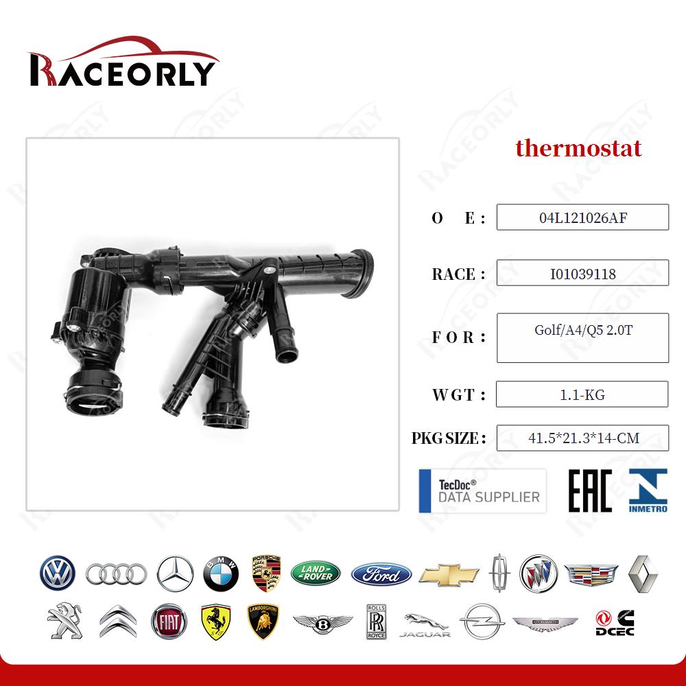 golf-a4-q5-2.0t-thermostat-04l121026af-22