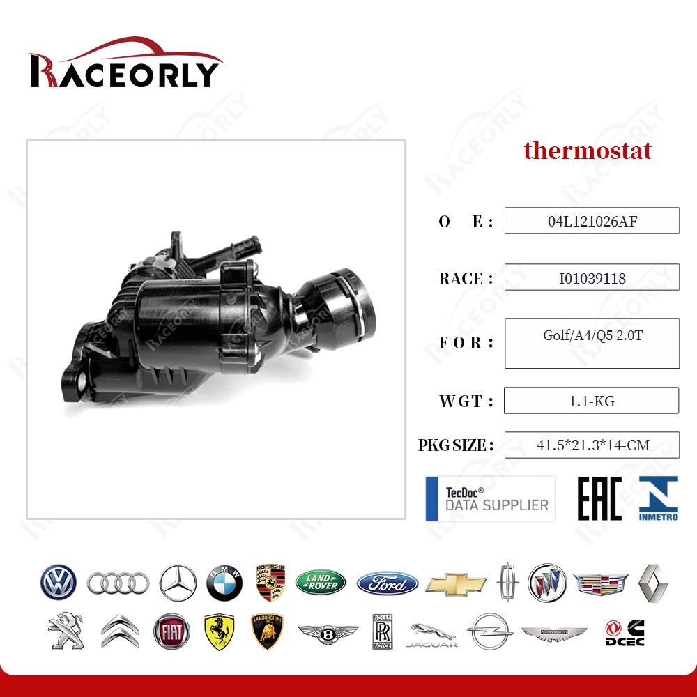 golf-a4-q5-2.0t-thermostat-04l121026af-24