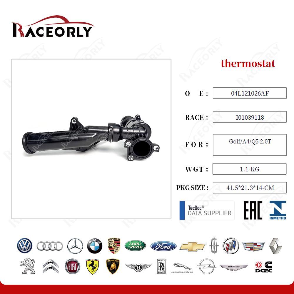 golf-a4-q5-2.0t-thermostat-04l121026af-26