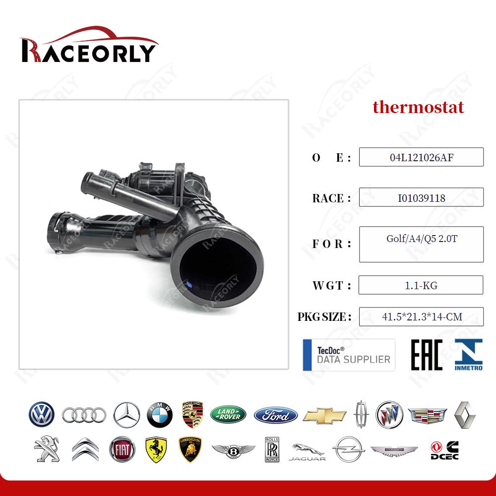 golf-a4-q5-2.0t-thermostat-04l121026af-28