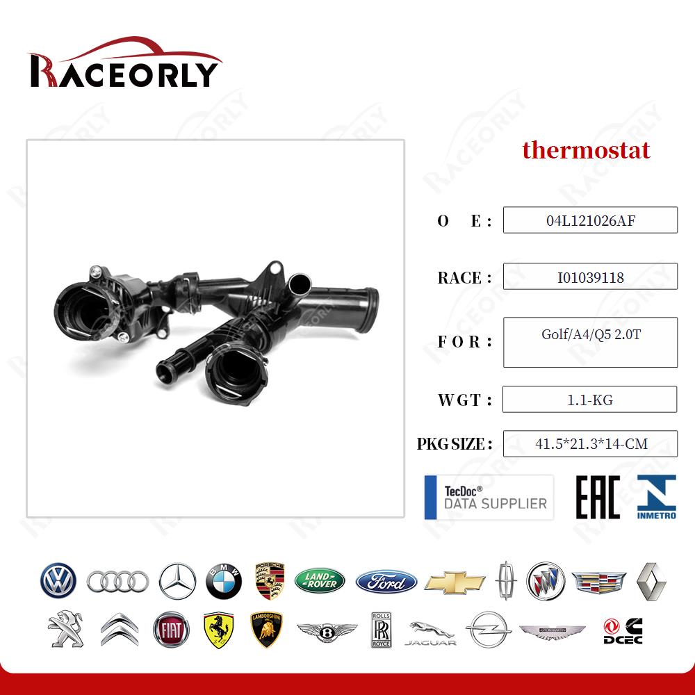 golf-a4-q5-2.0t-thermostat-04l121026af-30