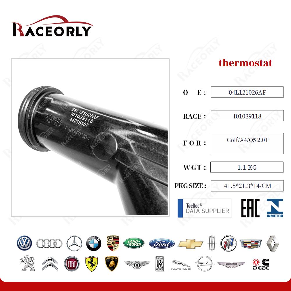 golf-a4-q5-2.0t-thermostat-04l121026af-32