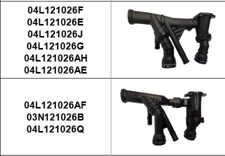 golf-a4-q5-2.0t-thermostat-04l121026af