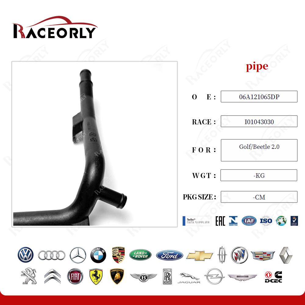 golf-beetle-2.0-pipe-06a121065dp-16
