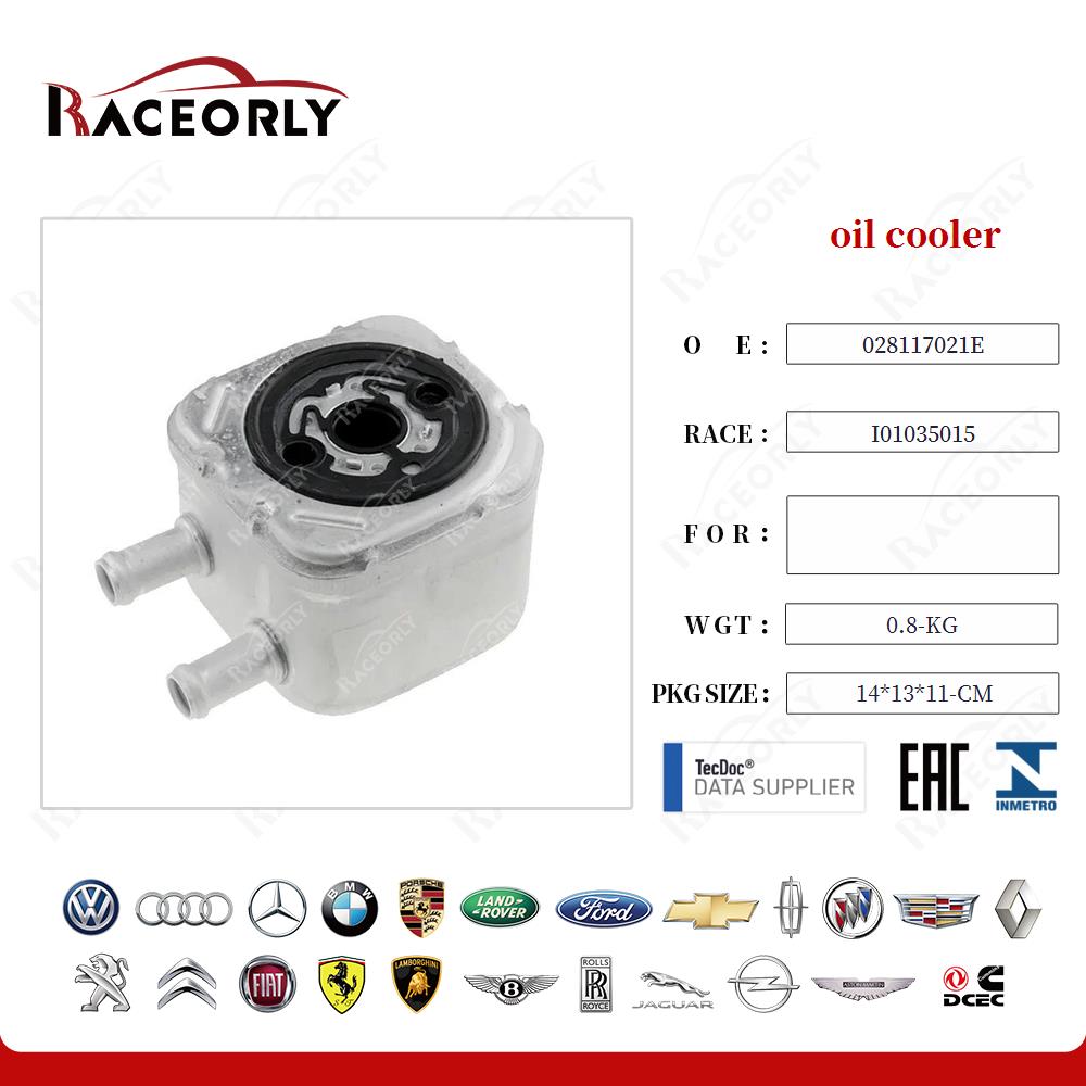 oil cooler 028117021E for Golf Diesel 1.9