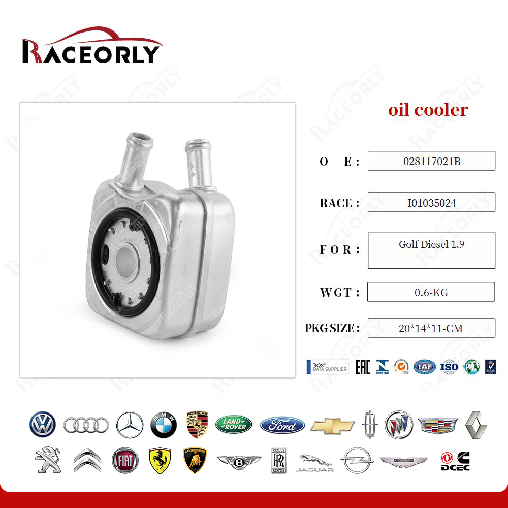 golf-diesel-1.9-oil-cooler-028117021l-18