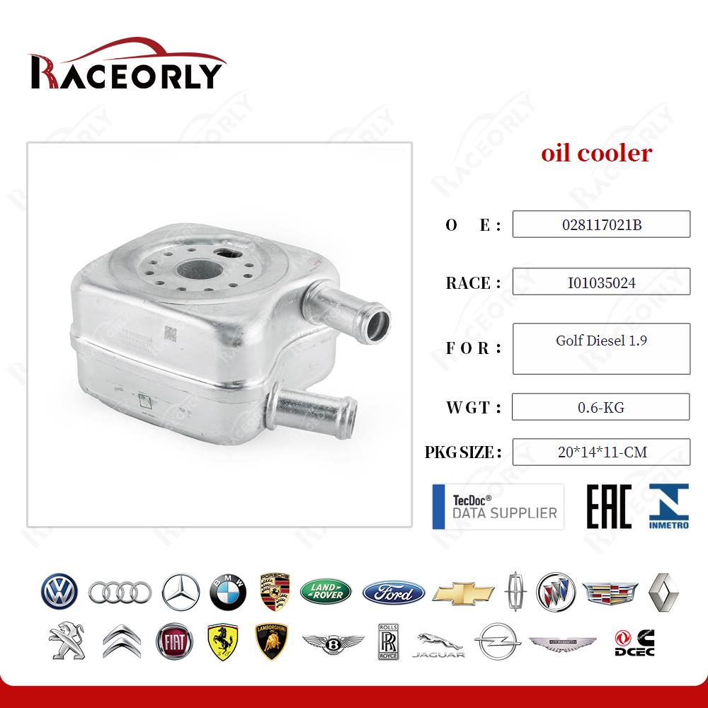 oil cooler 028117021L for Golf Diesel 1.9