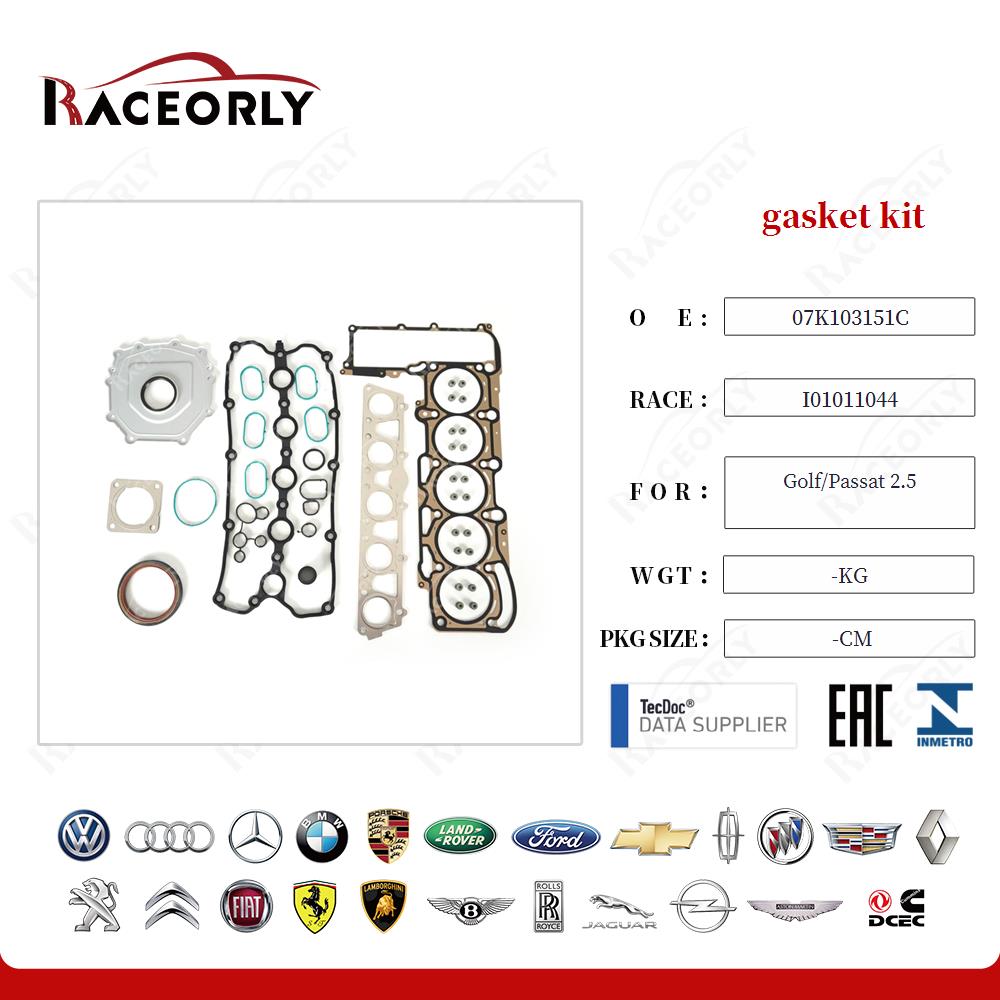 gasket kit 07K103151C for Golf/Passat 2.5