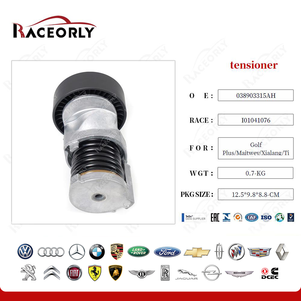 golf-plus-maitwey-xialang-tiguan-tensioner-038903315ah-16