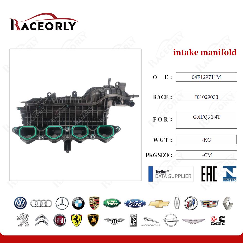 golf-q3-1.4t-intake-manifold-04e129711m-4