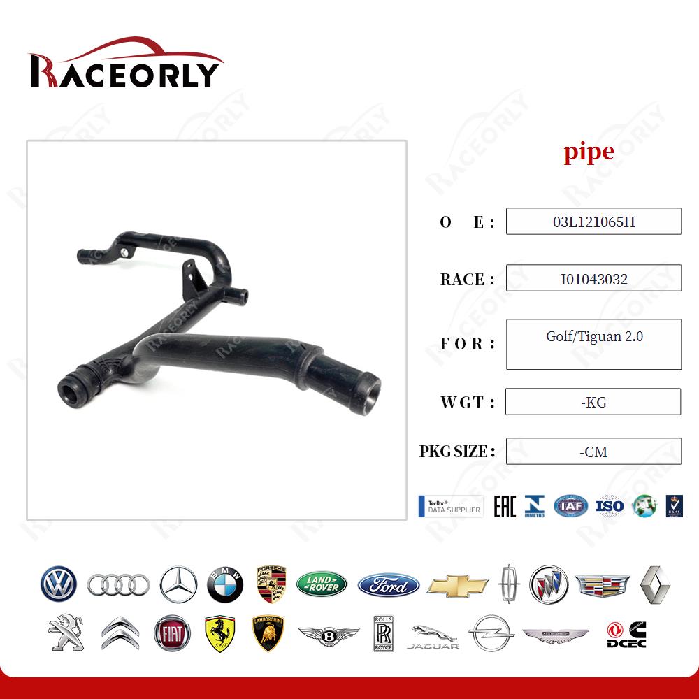 golf-tiguan-2.0-pipe-03l121065h-10
