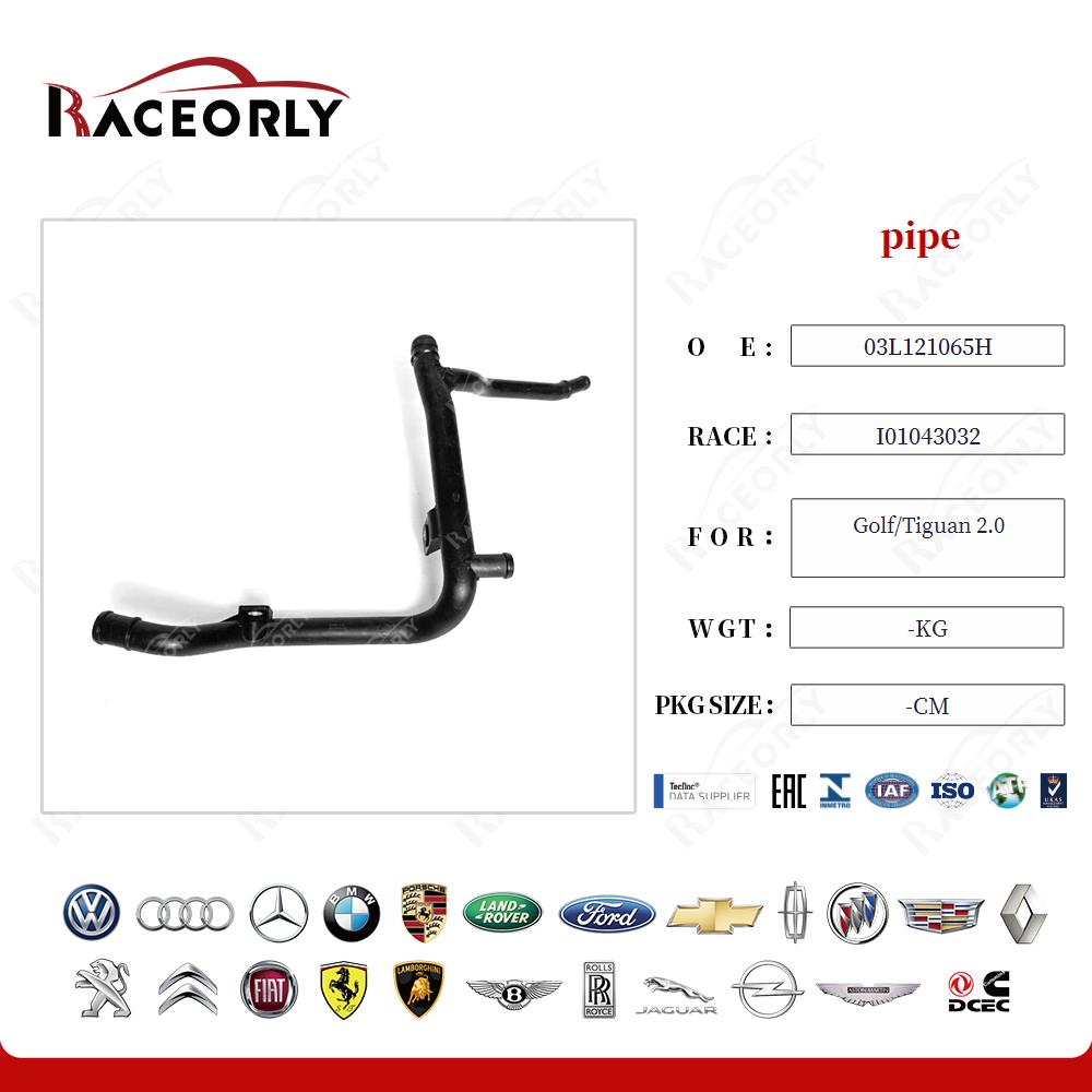 golf-tiguan-2.0-pipe-03l121065h-12