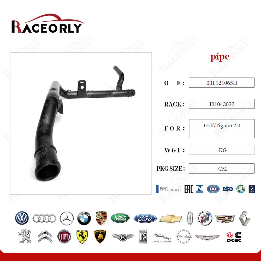 golf-tiguan-2.0-pipe-03l121065h-14