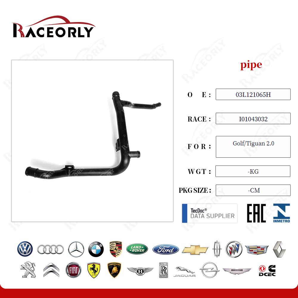 golf-tiguan-2.0-pipe-03l121065h-16