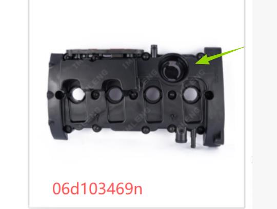 golf-tt-2.0t-valve-cover-06f103469d-4
