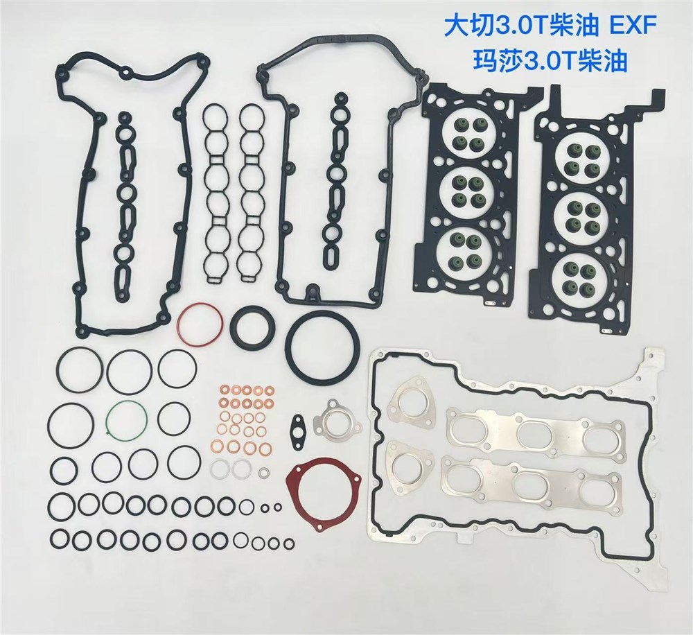 grand-cherokee-3.0t-diesel-gasket-kit-68147403aa-2
