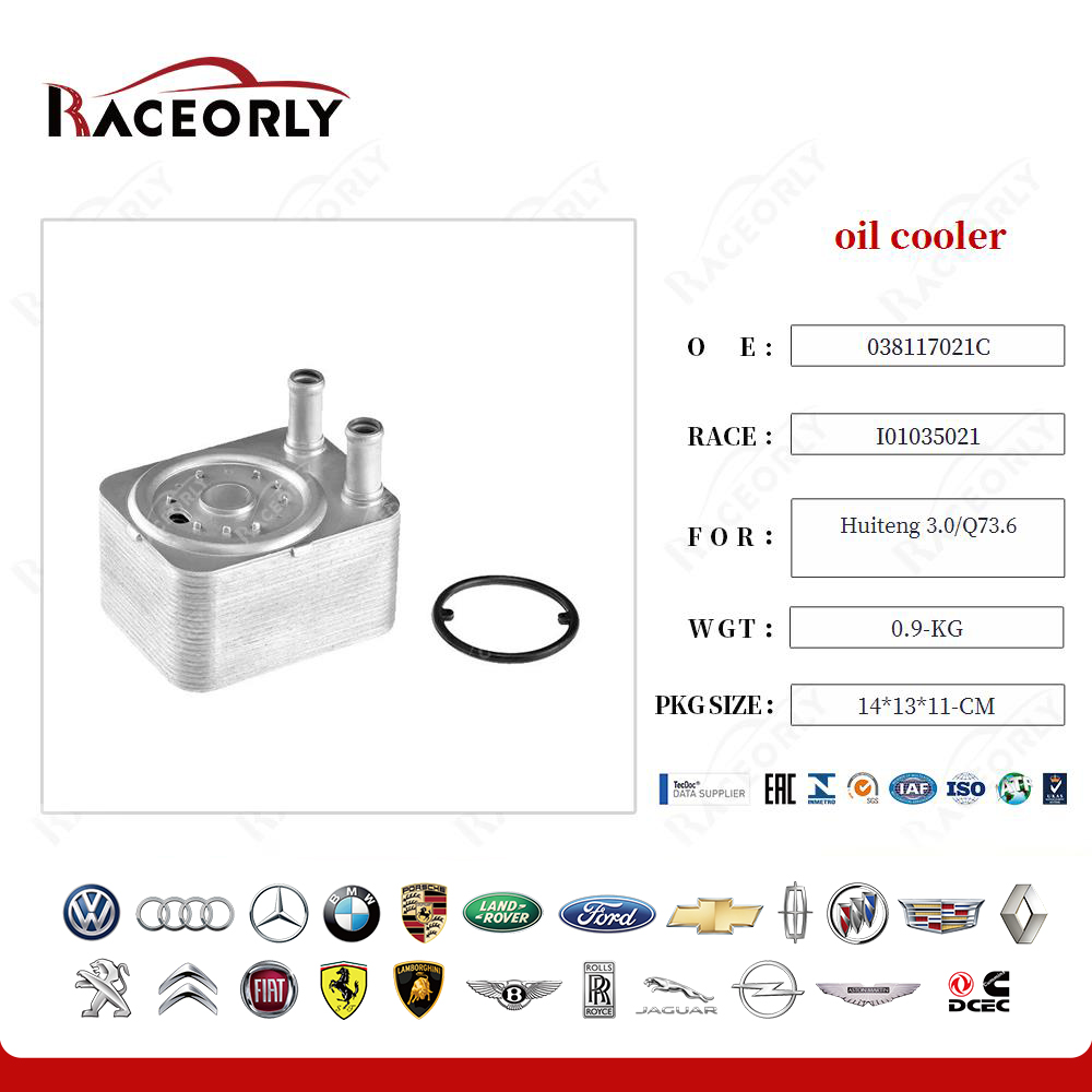 huiteng-3.0-q73.6-oil-cooler-038117021c-2