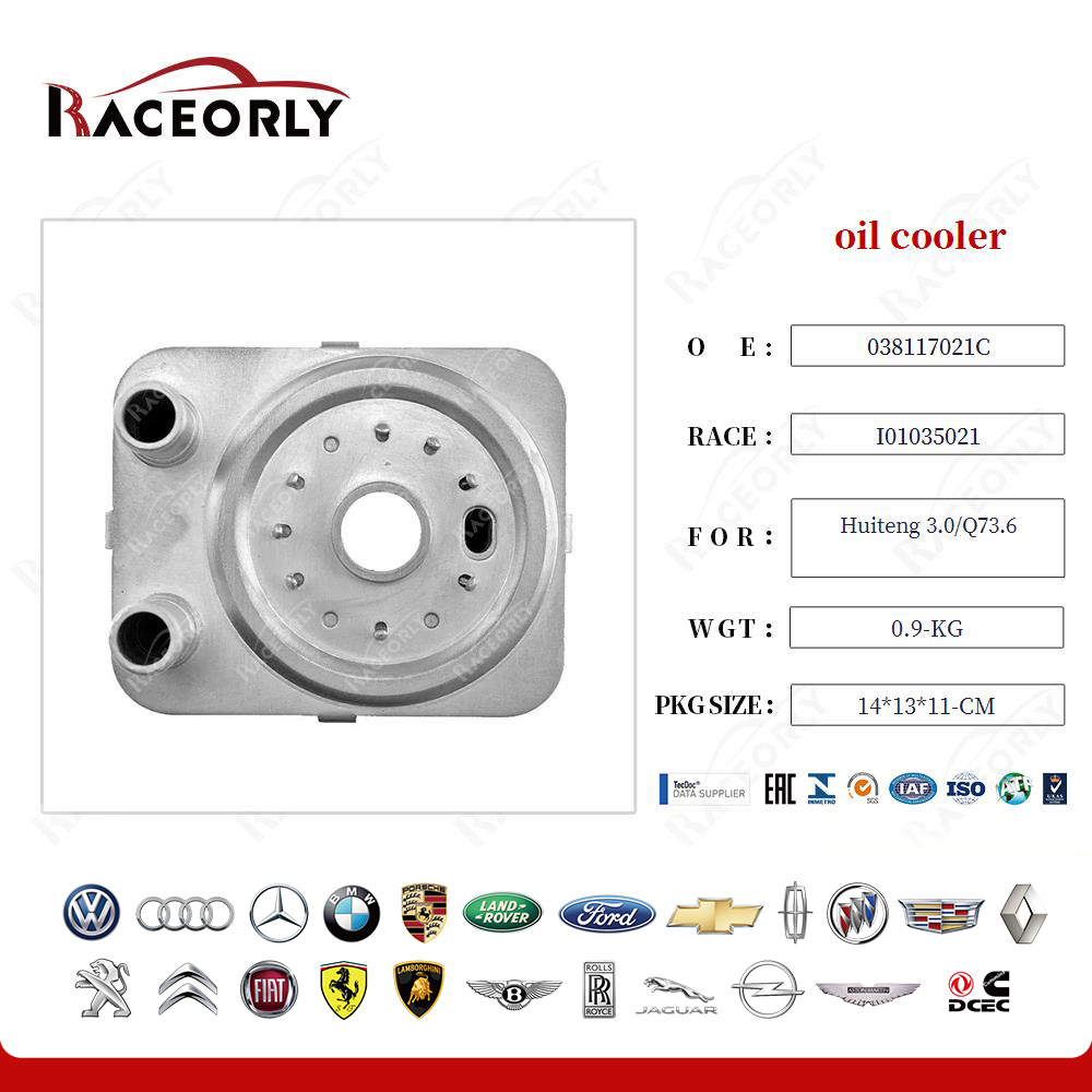 huiteng-3.0-q73.6-oil-cooler-038117021c-4