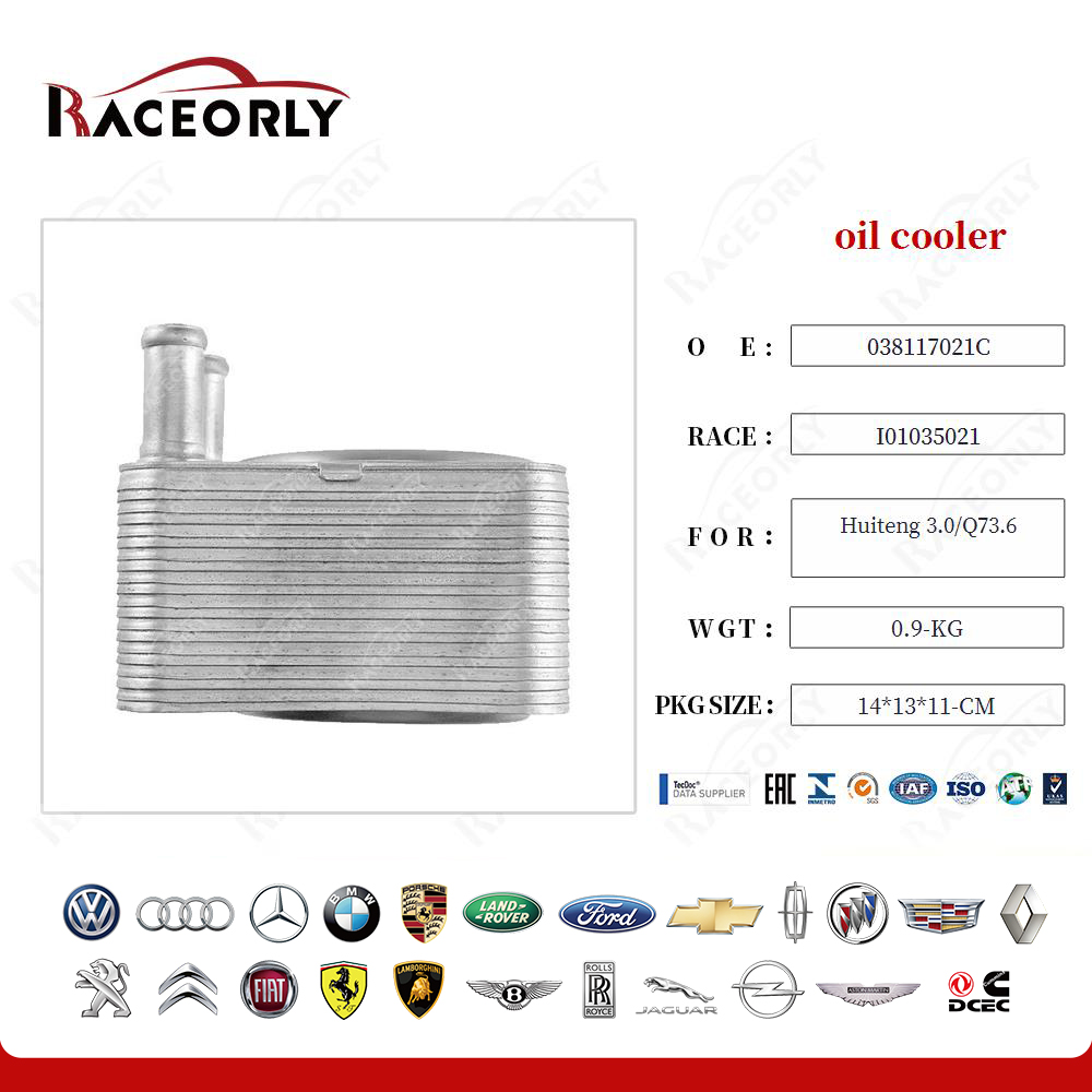 huiteng-3.0-q73.6-oil-cooler-038117021c-8