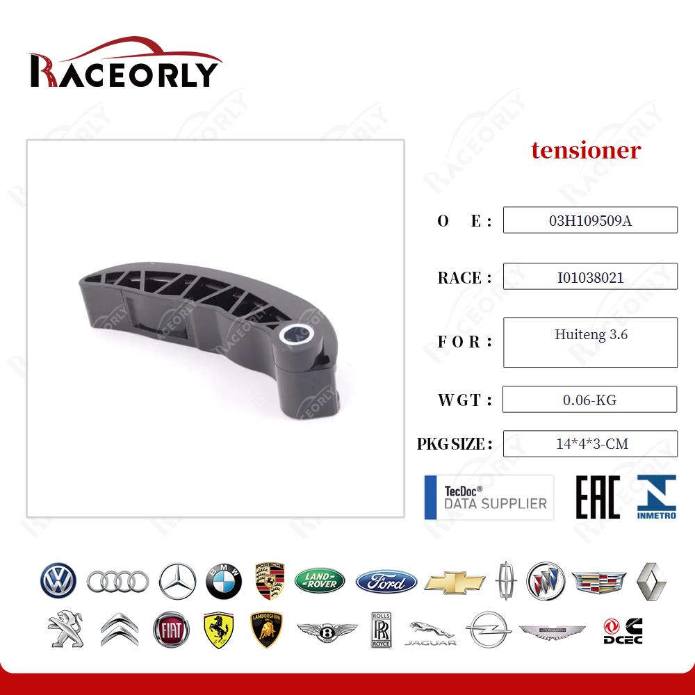 huiteng-3.6-tensioner-03h109509-8