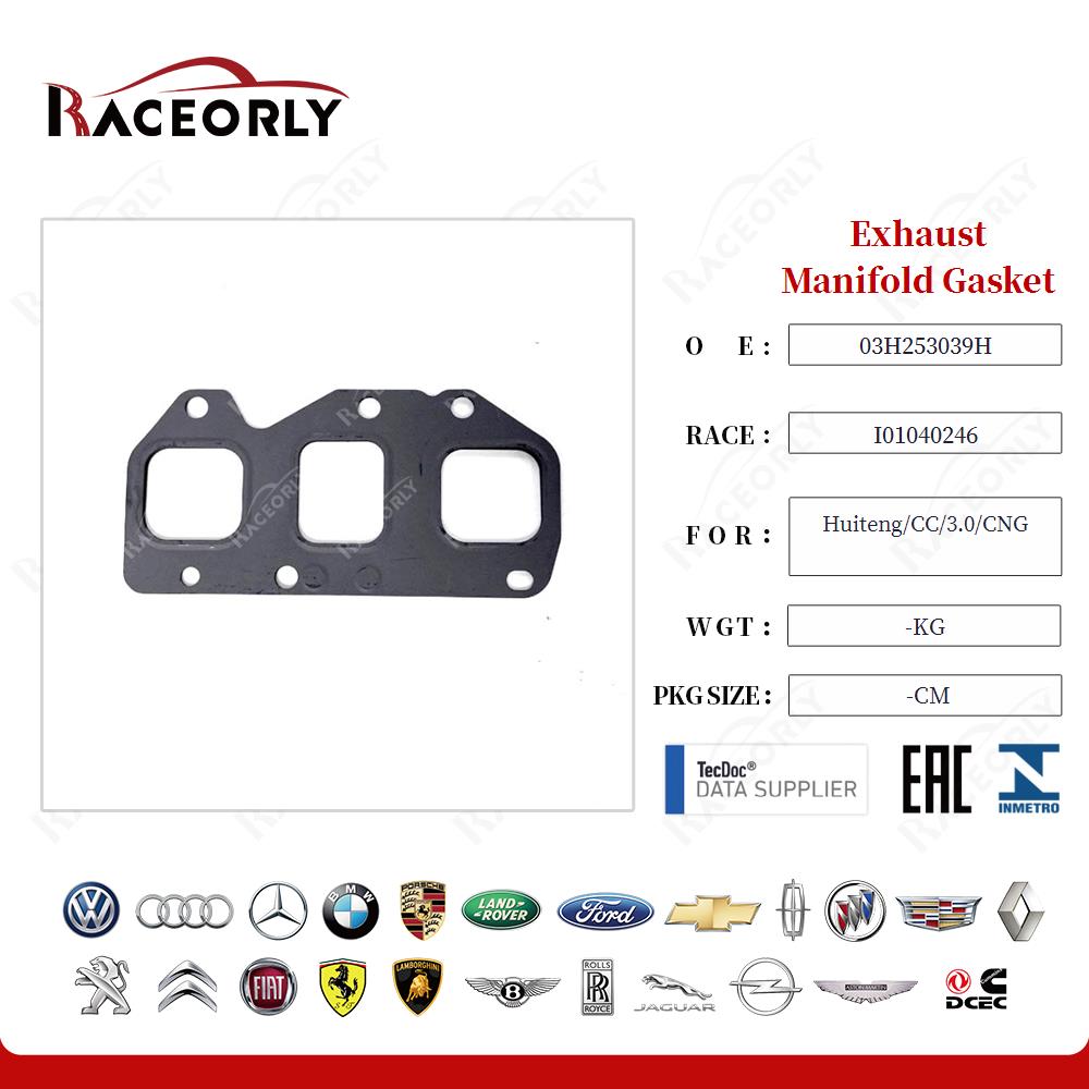 huiteng-cc-3.0-cng-exhaust-manifold-gasket-03h253039h-12