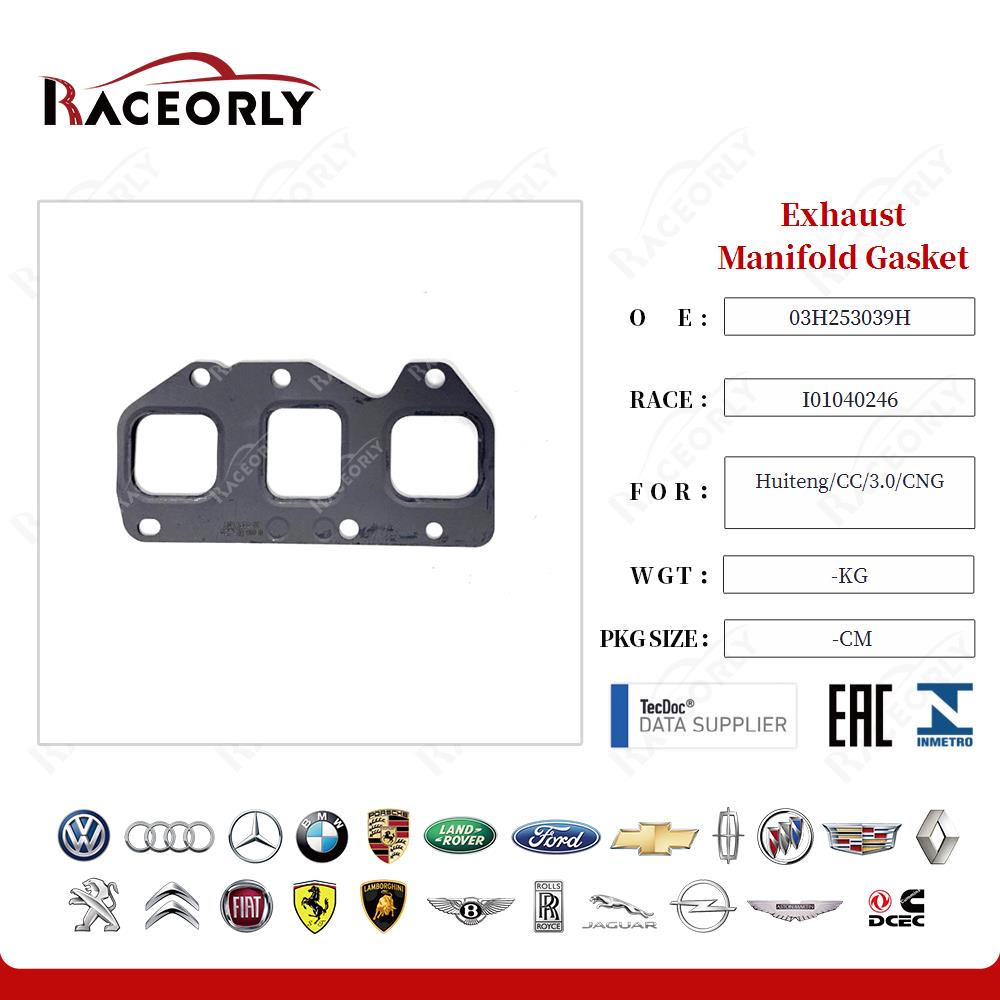 huiteng-cc-3.0-cng-exhaust-manifold-gasket-03h253039h-14