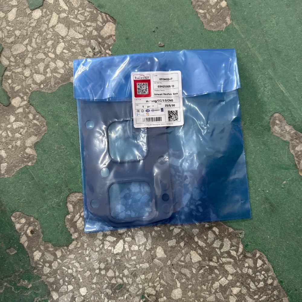huiteng-cc-3.0-cng-exhaust-manifold-gasket-03h253050d