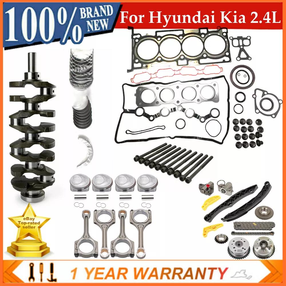 kit de reparación de motor hyundai-g4kj-2.4-209102ga02